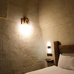 Cappadocia Balloon House 酒店 于尔居普