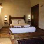 Cappadocia Balloon House 酒店 2*